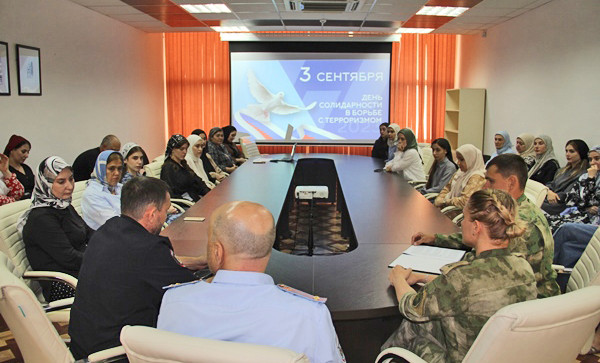 Единство общества против терроризма обсудили на круглом столе в Национальной библиотеке ЧР