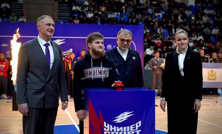 Ахмат Кадыров принял участие в торжественном открытии фестиваля «УниверСпортФест» в Грозном