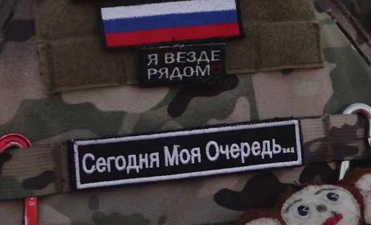 В зону СВО из Грозного отправилась новая группа добровольцев