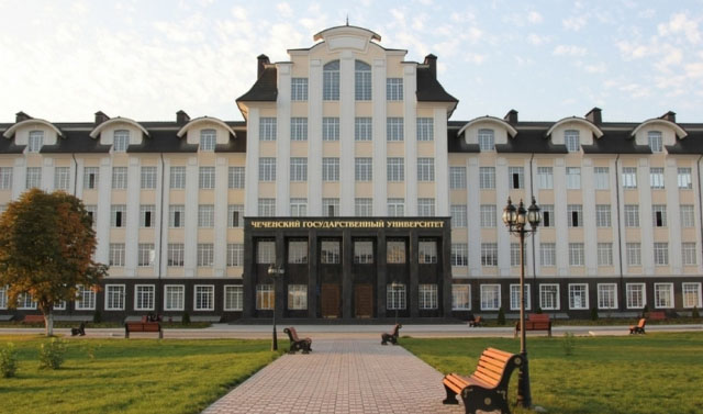В Чеченском государственном университете впервые откроется магистратура «Бизнес-информатики» 