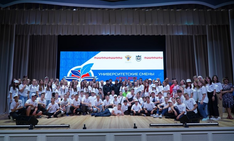 ГГНТУ принял школьников ЛНР и ДНР на пятую «Университетскую смену»