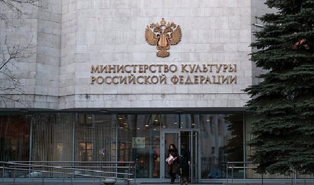 Минкульт РФ выделит до 3млн рублей для 100 творческих проектов