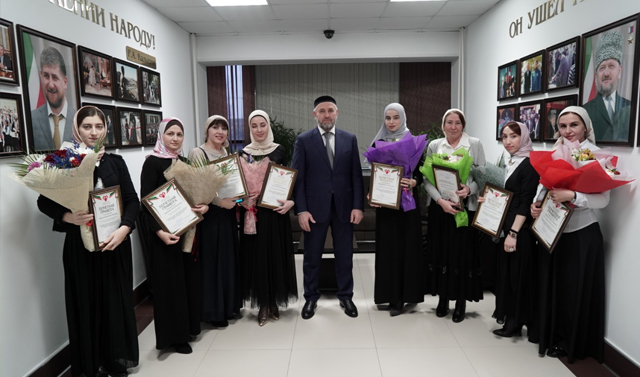 В Минобразования ЧР наградили педагогов за вклад в организацию конкурса «Учитель года – 2019»