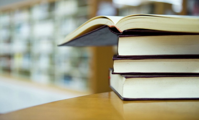 В российский орфографический словарь добавили 151 слово