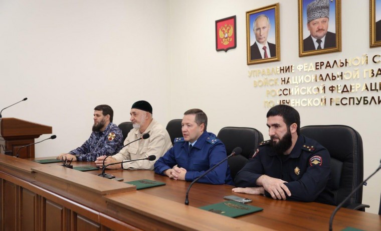 В Управлении Росгвардии по ЧР состоялся круглый стол по противодействию наркоугрозам