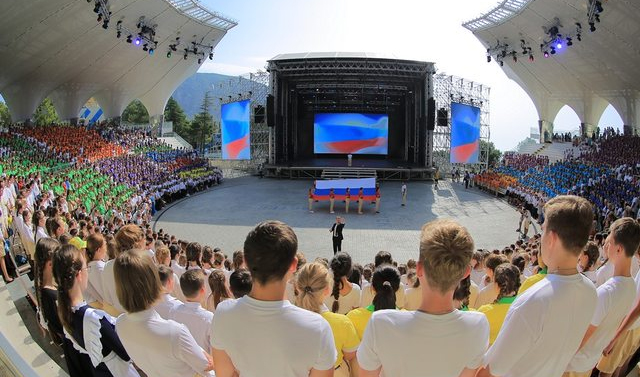 В Международном детском центре «Артек»  начался учебный год