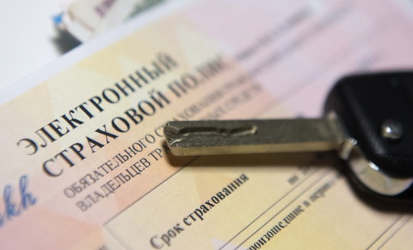 Жители ЧР с инвалидностью могут получить компенсацию 50% стоимости полиса ОСАГО