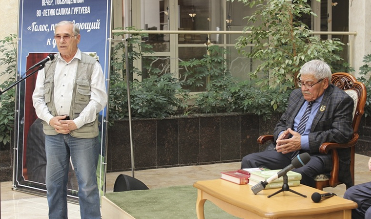 В Грозном прошел вечер, посвященный 80-летию народного писателя Кабардино-Балкарии Салиха Гуртуева