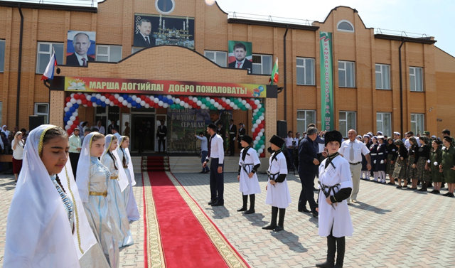 Грозненские учебные учреждения стали лауреатами конкурса «100 лучших школ России» 