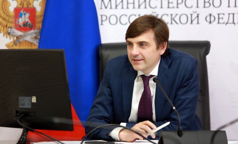 Министр просвещения России поддержал идею создания ассоциации директоров школ