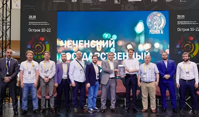 В Сколковском институте науки и технологий завершился образовательный интенсив «Остров 10-22»