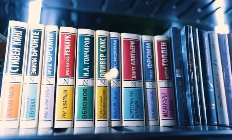 В уличных библиотеках ЧР появились материалы по финансовой грамотности