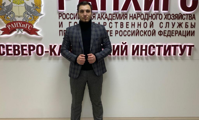 Студент из ЧР стал призером Международного конкурса научных, методических и творческих работ