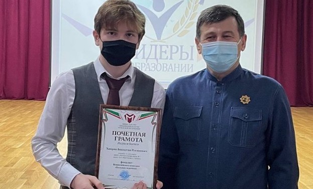 Грозненские школьники приняли участие во Всероссийском конкурсе «Большая перемена»