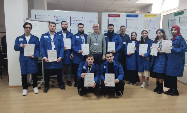 В рамках нацпроекта «Производительность труда» в ЧР был проведен тренинг «Фабрика процессов»