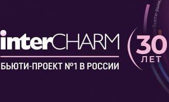 Курс на импортозамещение: главная выставка индустрии красоты 2023 года