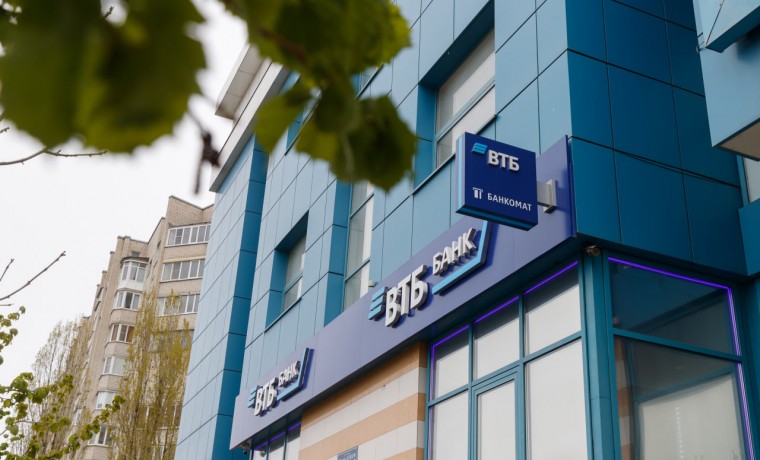 Продолжается интеграция ВТБ и Почта Банка