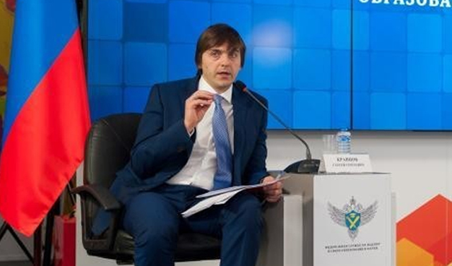 Всероссийскую встречу с родителями проведет сегодня глава Рособрнадзора