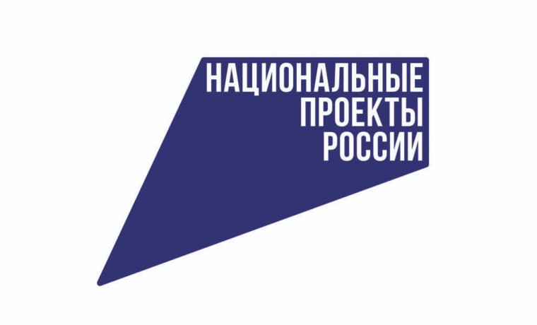 В МБОУ СОШ № 7 города Аргун прошло мероприятие в рамках национального проекта "Образование"