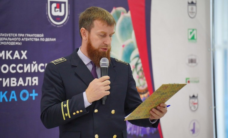 Студенты Грозного стали участниками конкурса «Научно-техническое творчество молодежи ЧР-2022»