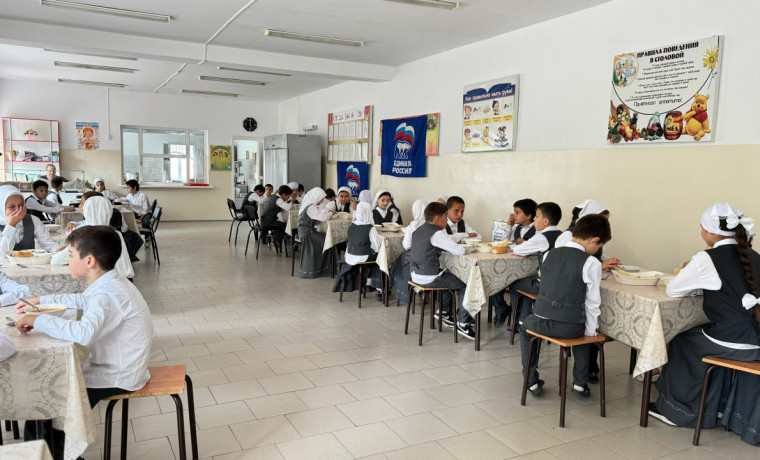 Депутаты «Единой России» проверили качество питания в школах Чеченской Республики