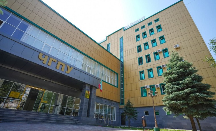 ЧГПУ поддержал инициативу Минпросвещения России по созданию единой системы подготовки вожатых