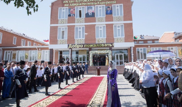 В Чеченской Республике в 2019 году построят 8 школ