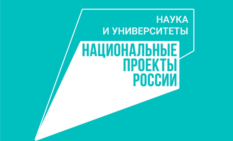 В ГГНТУ будет создана Молодежная лаборатория низкоуглеродных строительных технологий