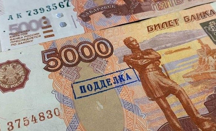 Количество выявленных в Чеченской Республике поддельных банкнот остается на низком уровне