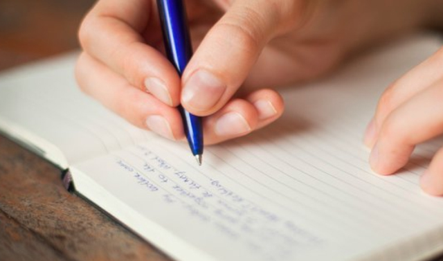 Конкурс на лучшее эссе на чеченском языке пройдет в Грозном 14 марта