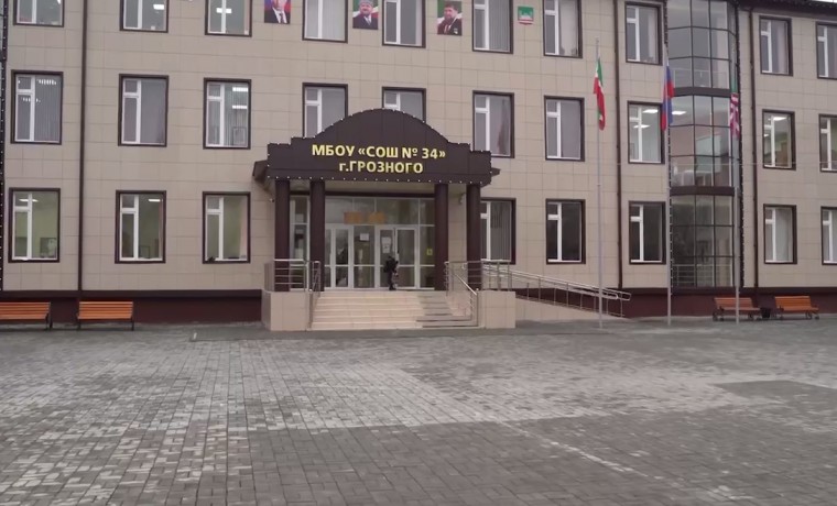 В ЧР подвели итоги I этапа городского конкурса на лучший читательский дневник