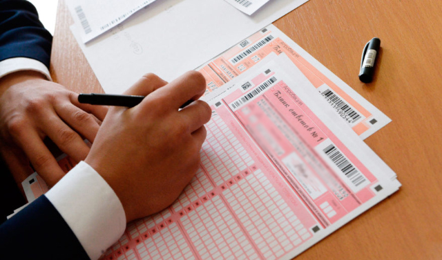 В ЕГЭ по обществознанию в 2021 году будут вопросы о поправках в Конституцию