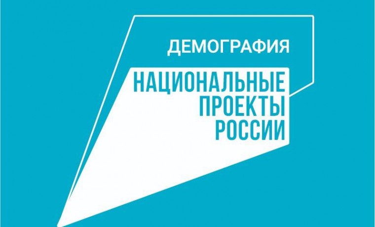 Спартакиада от участников конкурса «Ты в игре» пройдет  в День Физкультурника