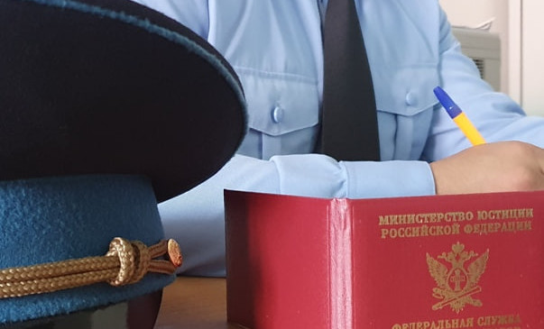 Судебные приставы Чеченской Республики взыскали более 1 млн рублей в пользу жителя Москвы