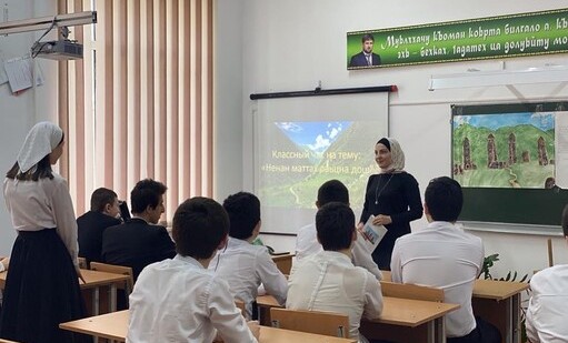 С 1 сентября учителей освободят от заполнения лишних документов