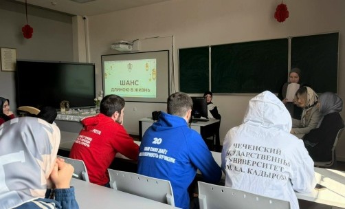 В ЧГУ имени А. А. Кадырова прошла викторина, посвящённая Рамадану