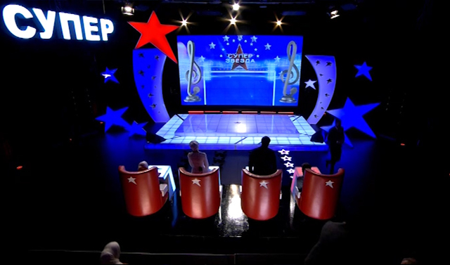 Завершился кастинг музыкального конкурса «Супер звезда»