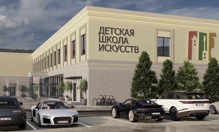 Новая детская художественная школа в Грозном будет рассчитана на 300 учащихся