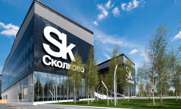 Правительство ЧР и Сколковский институт науки будут сотрудничать