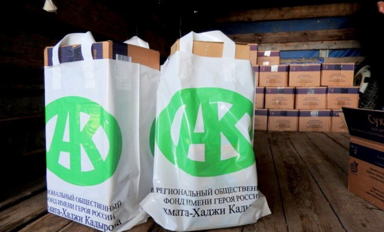 Около 1 млн жителей сектора Газа получат гуманитарную помощь от РОФ им. А.-Х. Кадырова