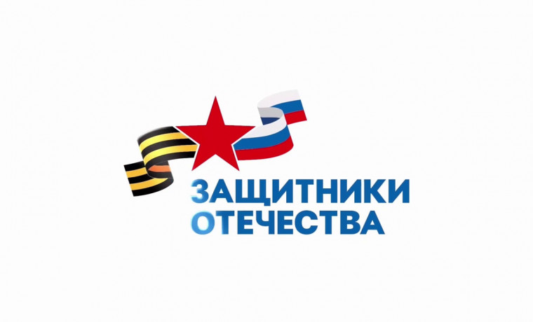 Как участникам СВО получить положенные льготы: Пошаговая инструкция