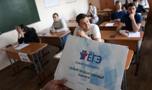 В Минобрнауки Чечни сообщили о переносе даты проведения ЕГЭ и ОГЭ