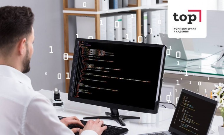 «Компьютерная Академия ТОП». Привет, Грозный!