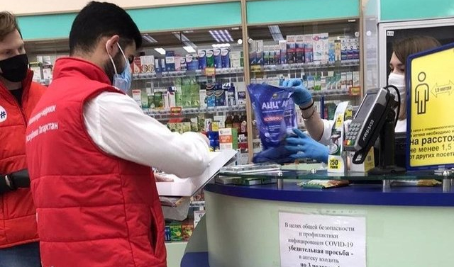 В России предложили увеличить стипендию студентам-волонтёрам