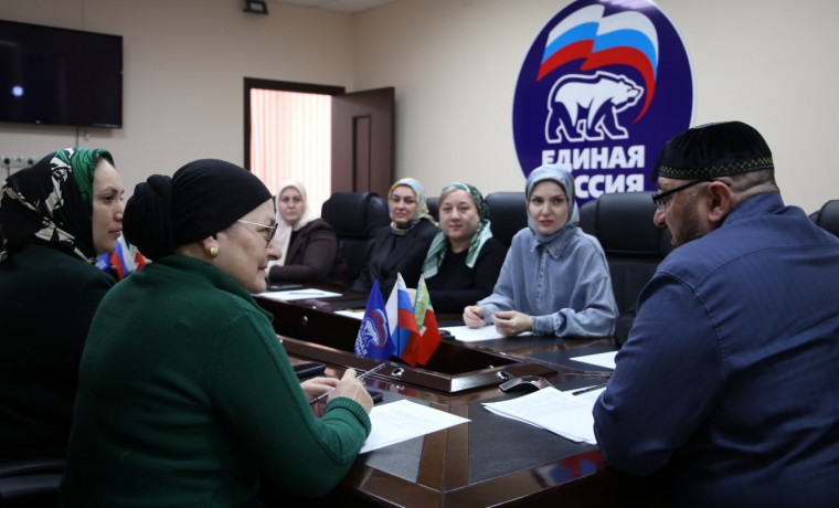 В Чеченском отделении «Единой России» подвели итоги муниципального марафона «Сделано женщинами»