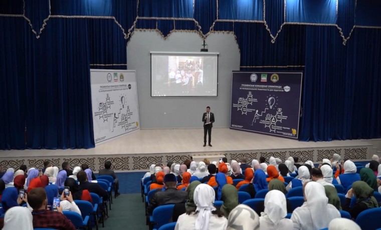 В ЧР прошла первая командная олимпиада по функциональной грамотности педагогов