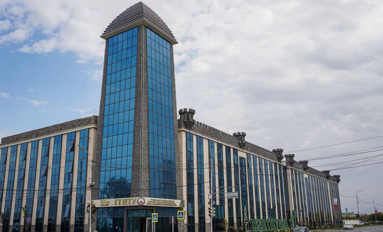 ГГНТУ вступил в Консорциум вузов и ссузов, созданный на базе Университета Иннополис