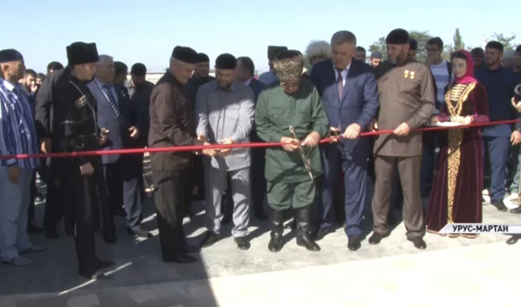 В Урус-Мартане открылся новый этнографический музей