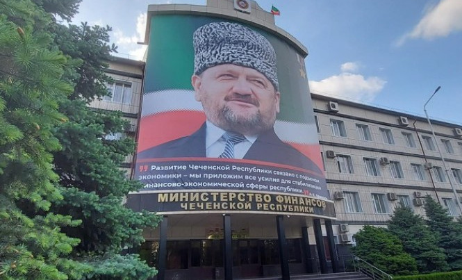 В Минфине ЧР обсудили преобразование Первомайского и Пролетарского сельских поселений