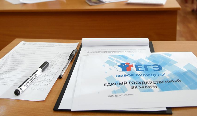 Задания для ЕГЭ и ОГЭ, которые сдают после 9-го класса, могут сделать индивидуальными